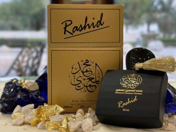 عطر راشد