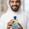 1769198385501 Al Ghali Perfume