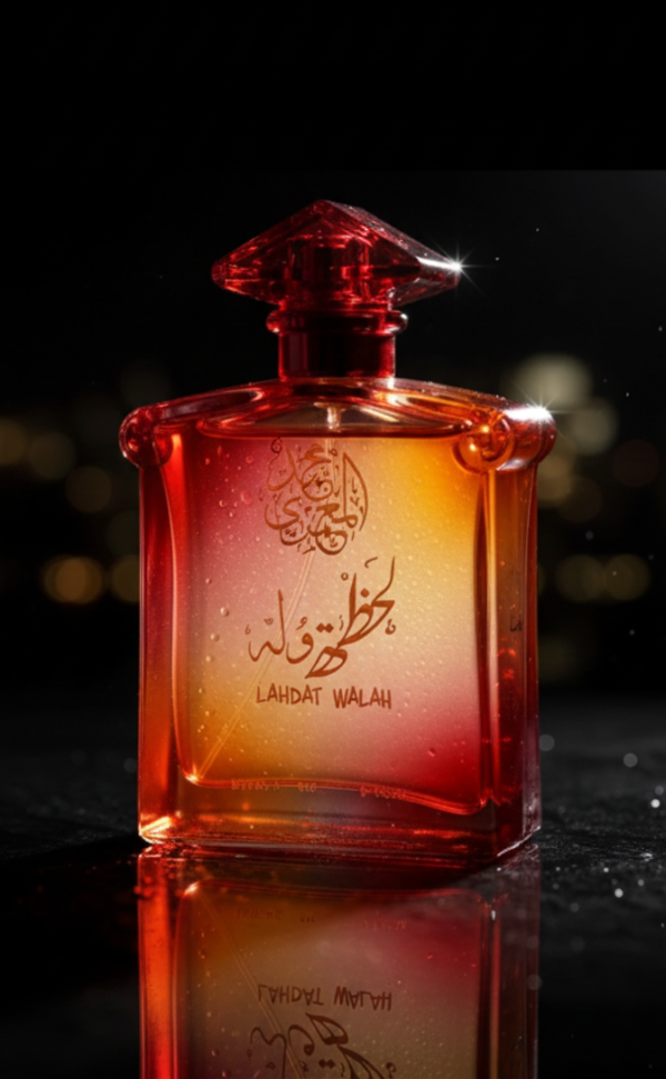 عطر لحظة وله