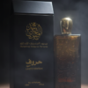 عطر حروف العود
