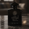 Almaamari Classic Perfume