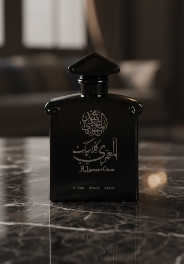Almaamari Classic Perfume