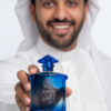 Al Majd Perfume