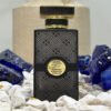 64b2912a90809e00273bfb37 Mokhlat Al Maamari Al Malki Perfume