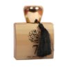 عطر 7