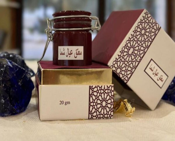 عود معتق عيال شما