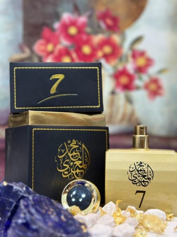 عطر 7