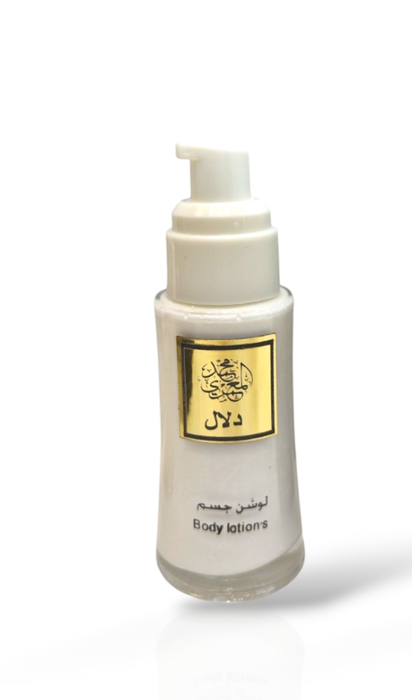 Dalal Body Lotion