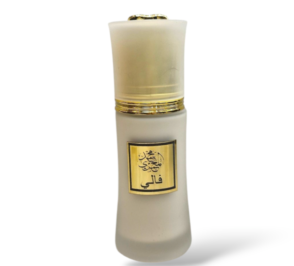 فالي لوشن الجسم