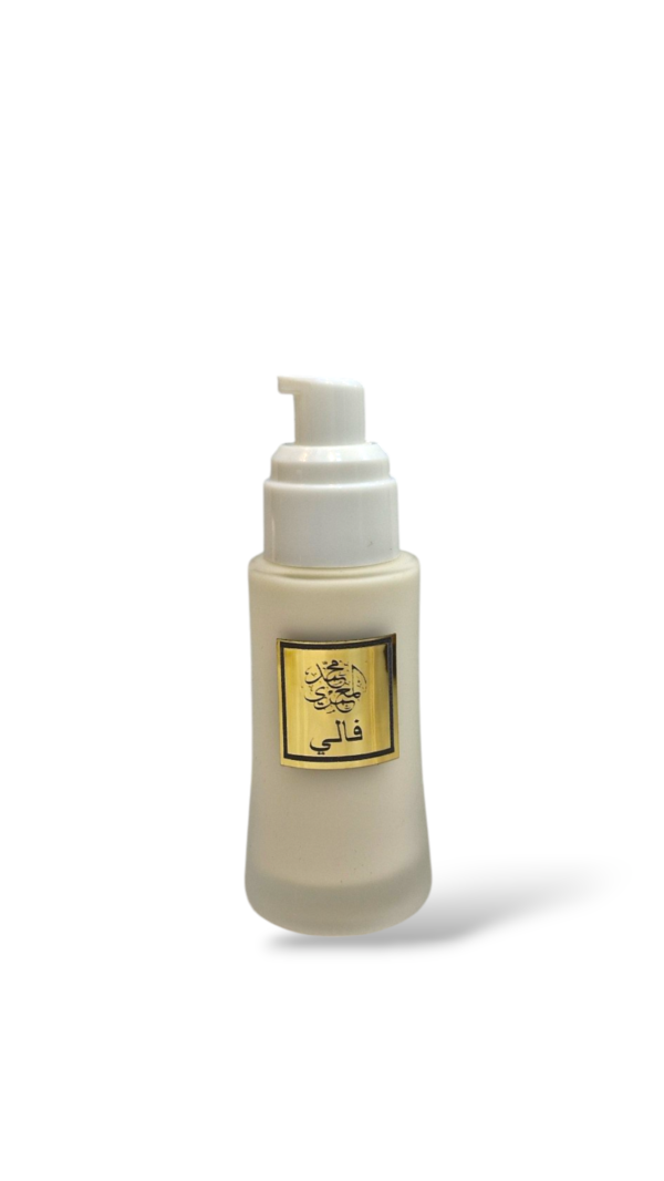 Vally Body Lotion