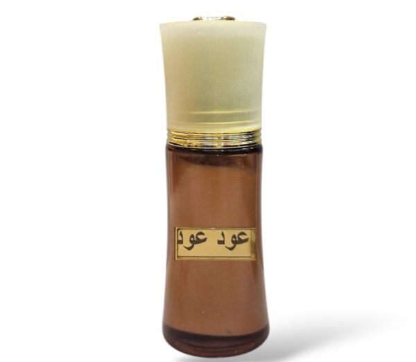 لوشن العود للجسم