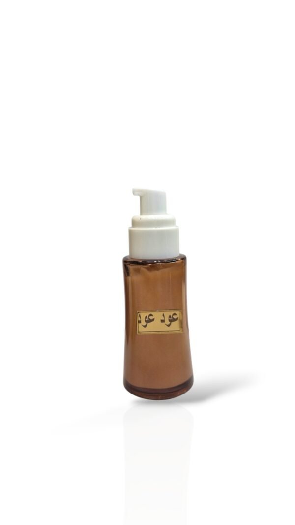 Oud Oud Body Lotion